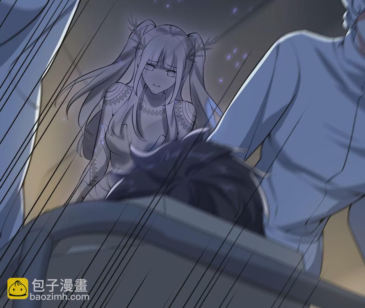 暗海紀元 - 第四十五話：疑雲密佈(3/3) - 1