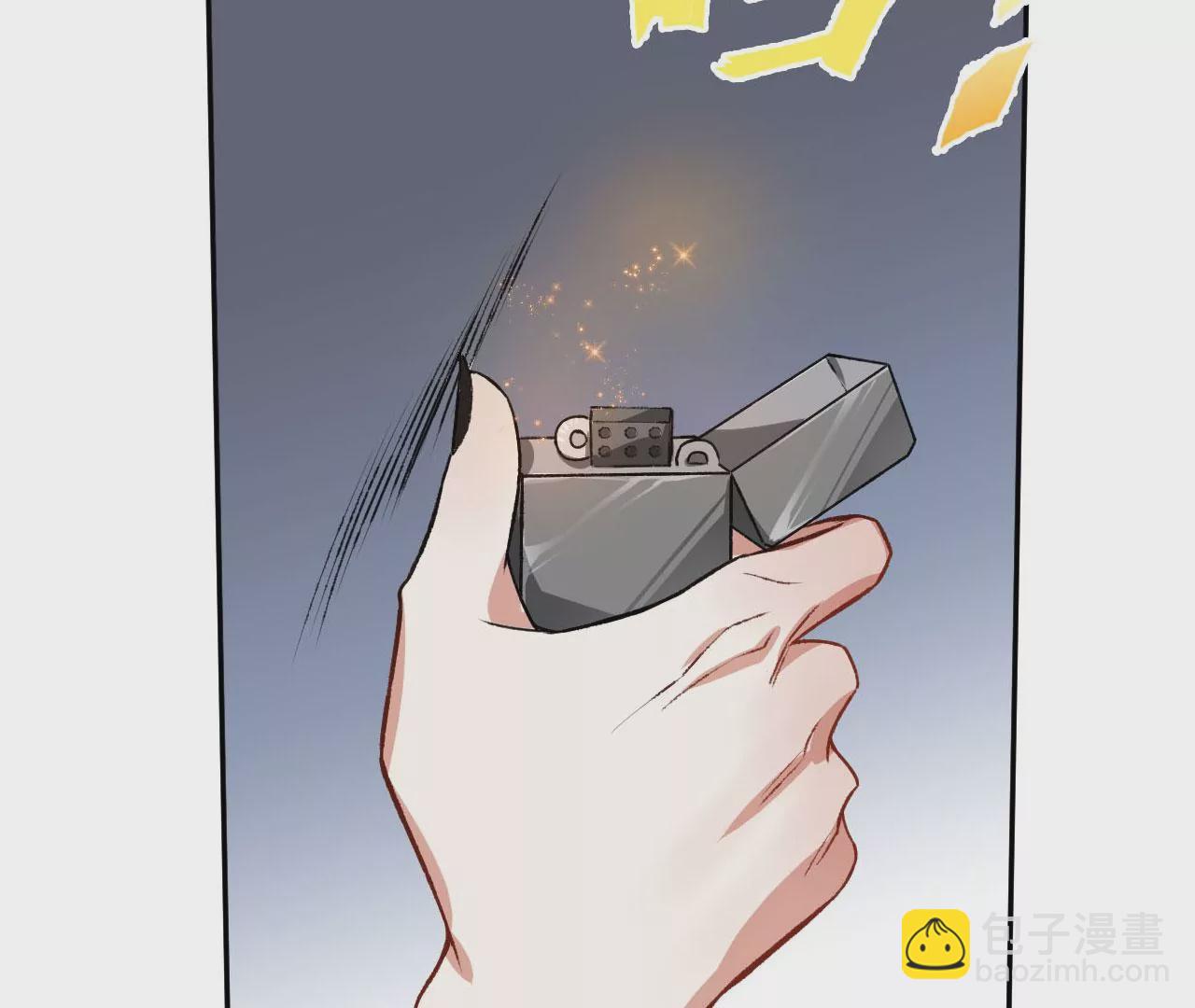 暗海紀元 - 第四十五話：疑雲密佈(3/3) - 5