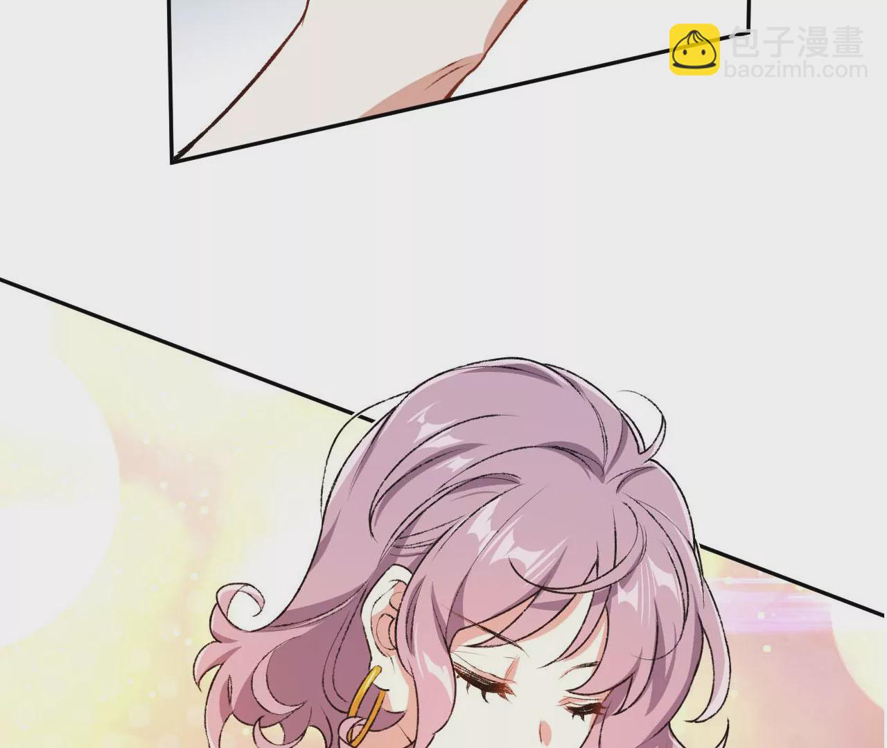 暗海紀元 - 第四十五話：疑雲密佈(3/3) - 6