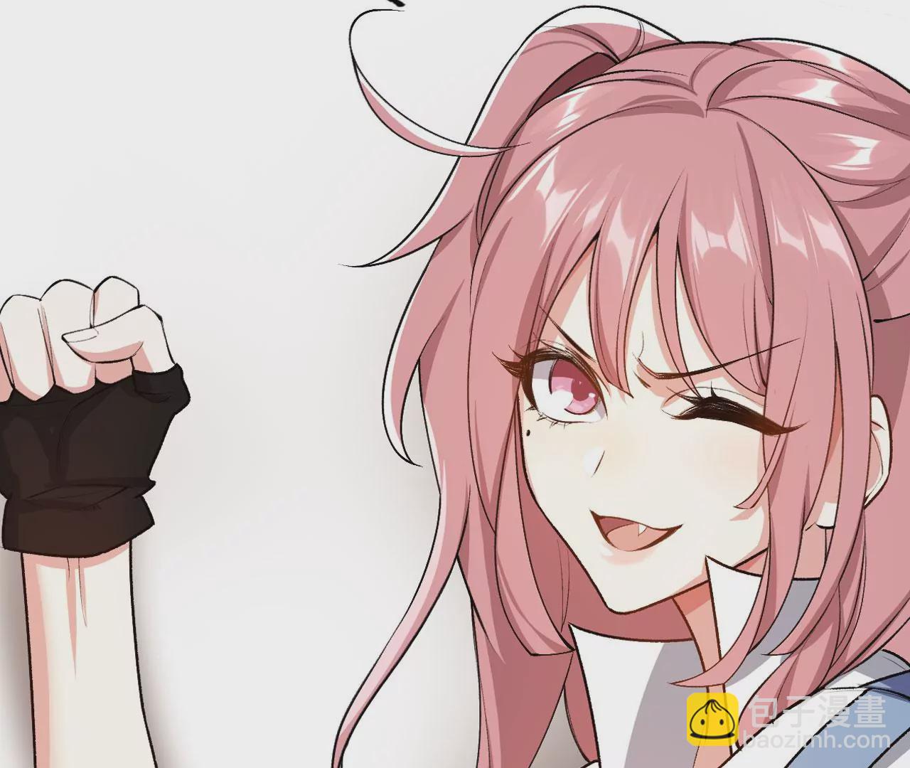 暗海紀元 - 第四十五話：疑雲密佈(3/3) - 4