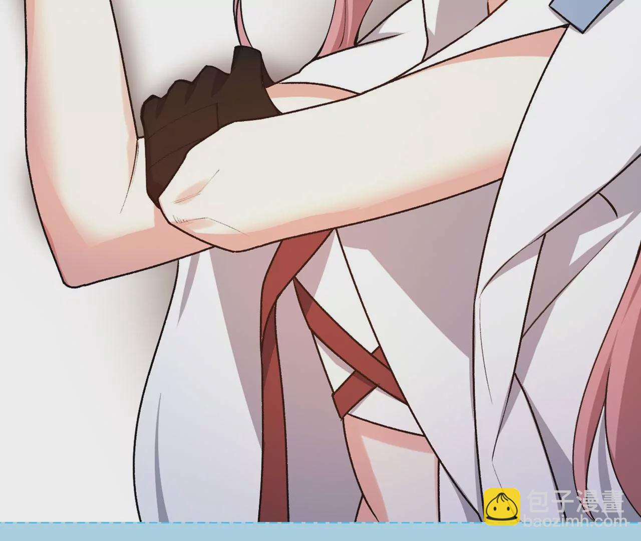 暗海紀元 - 第四十五話：疑雲密佈(3/3) - 5