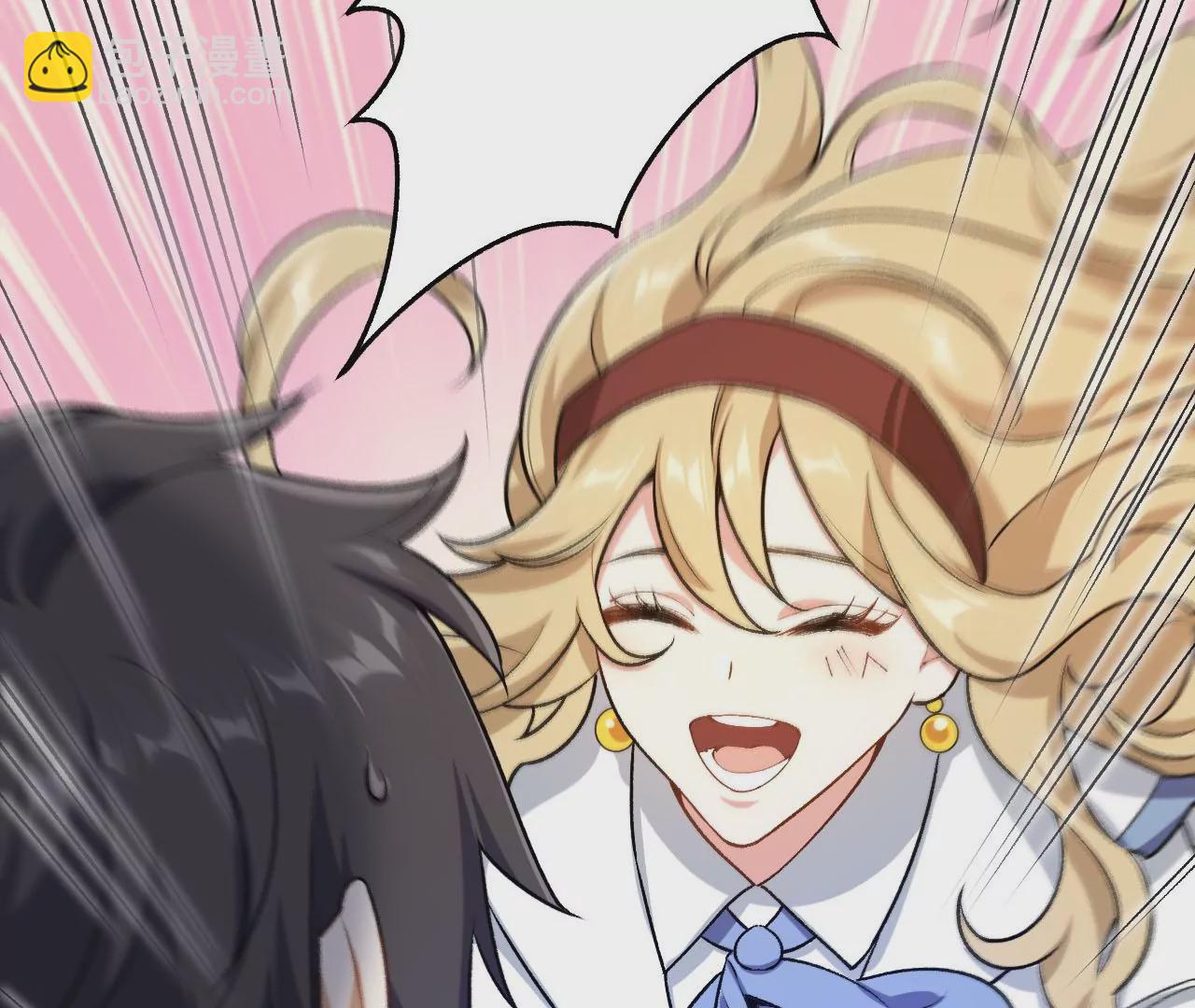 暗海紀元 - 第四十五話：疑雲密佈(2/3) - 2