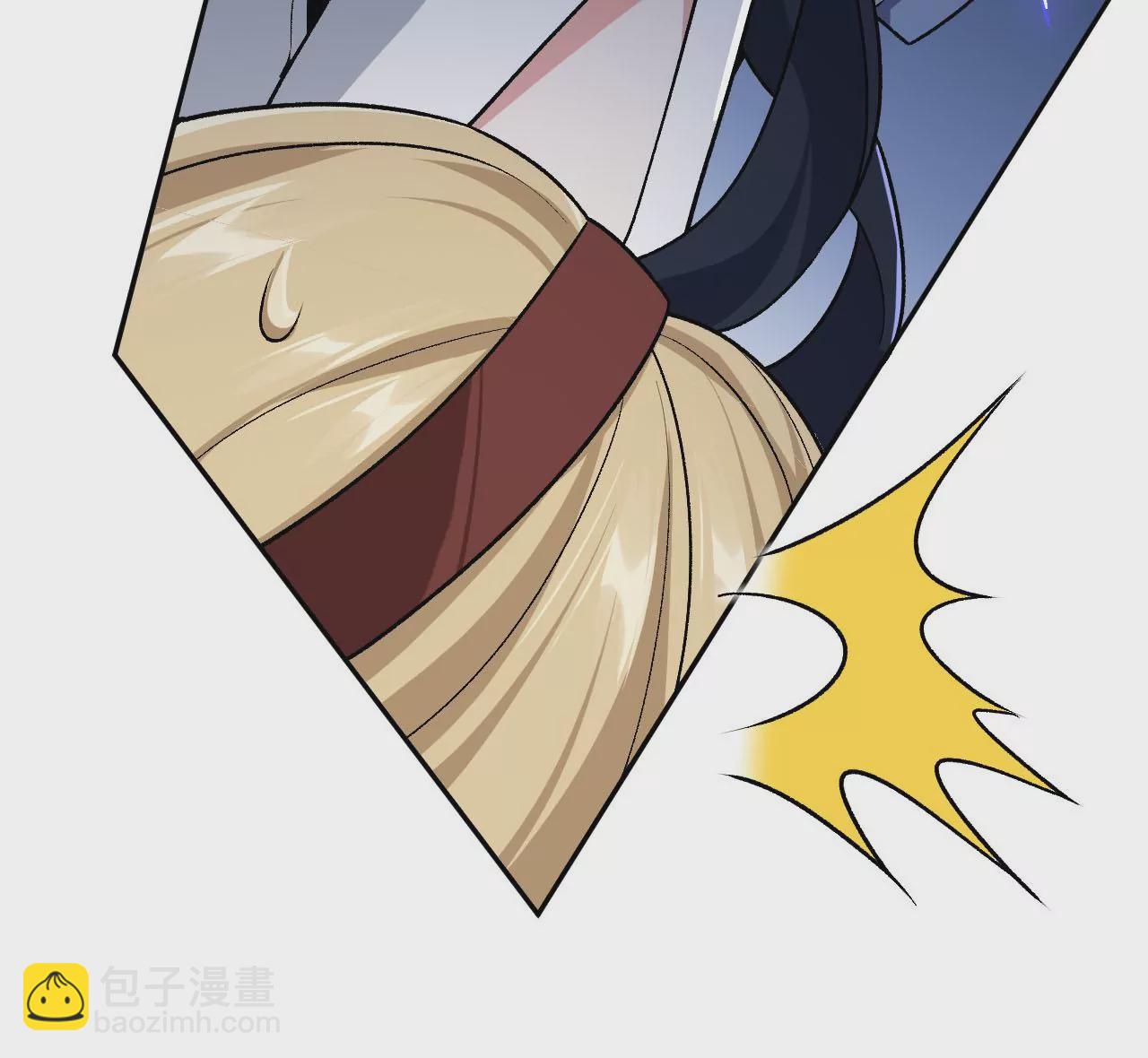 暗海紀元 - 第四十五話：疑雲密佈(2/3) - 6