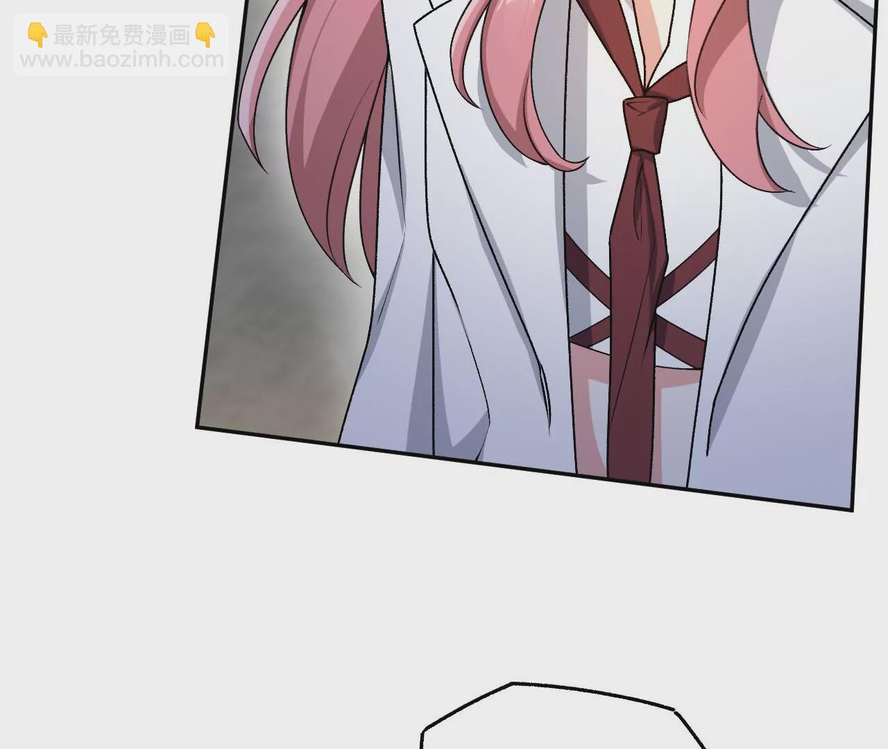 暗海紀元 - 第四十五話：疑雲密佈(2/3) - 3