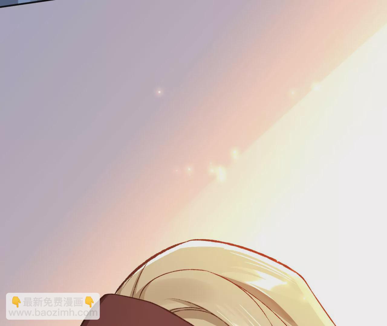 暗海紀元 - 第四十七話：反水(3/3) - 8