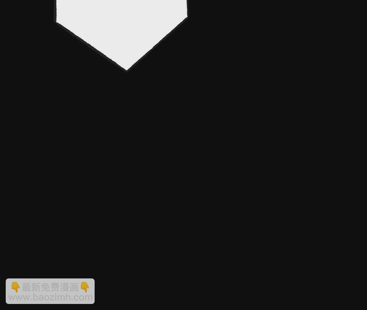 暗海紀元 - 第四十七話：反水(3/3) - 3