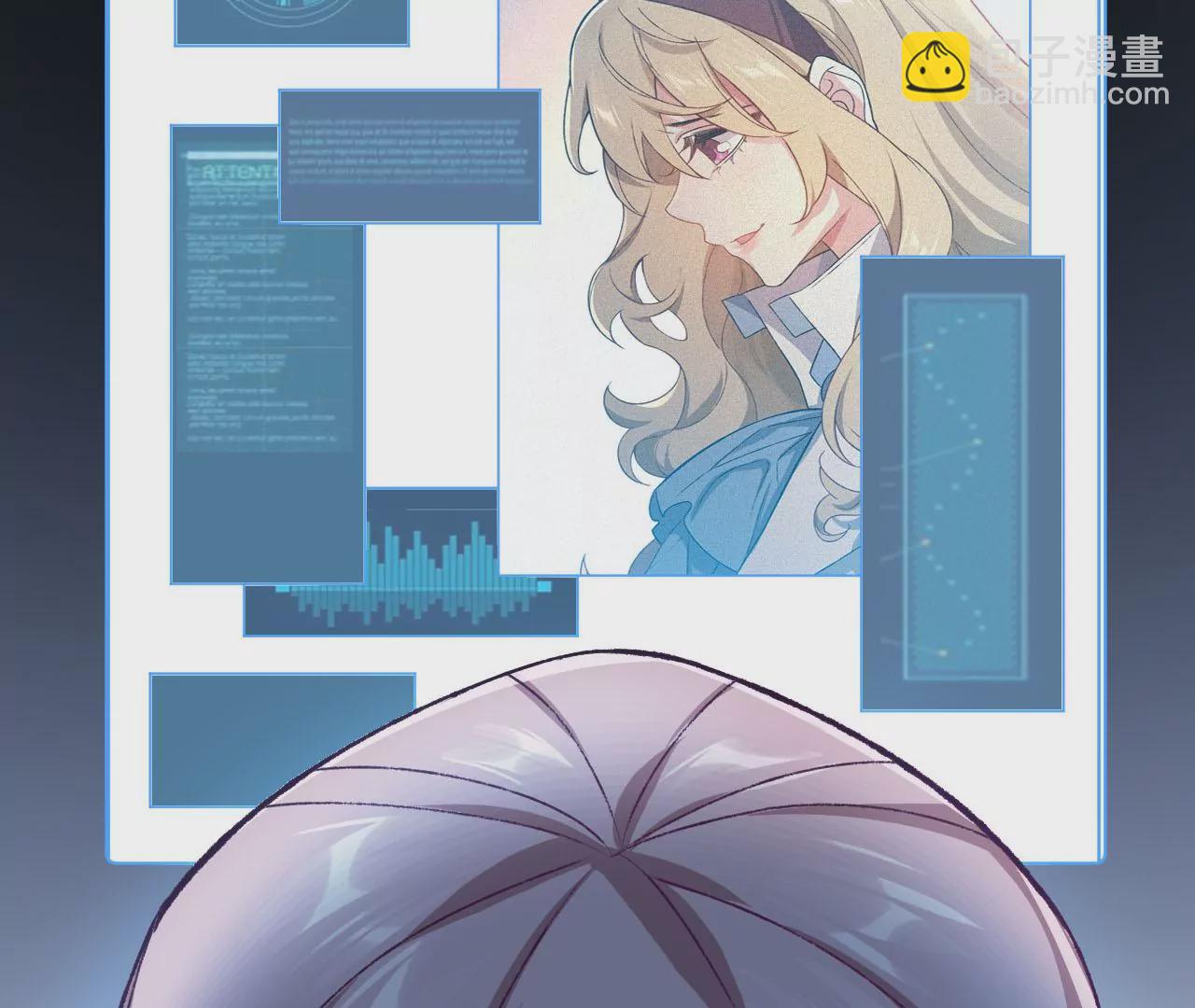 暗海紀元 - 第四十七話：反水(3/3) - 5