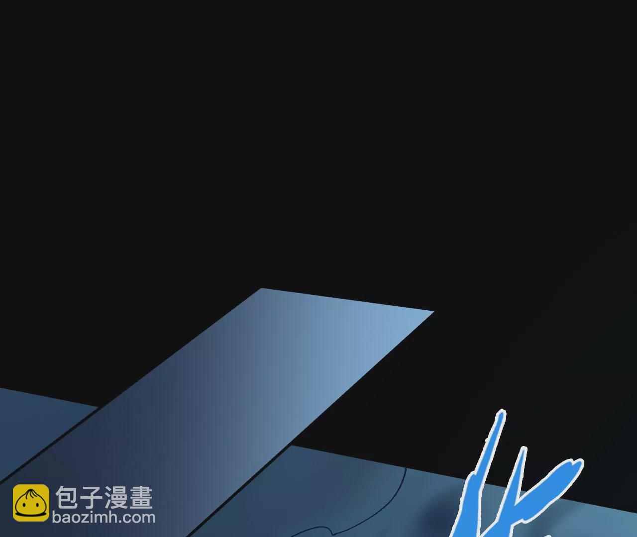 暗海紀元 - 第四十七話：反水(3/3) - 2