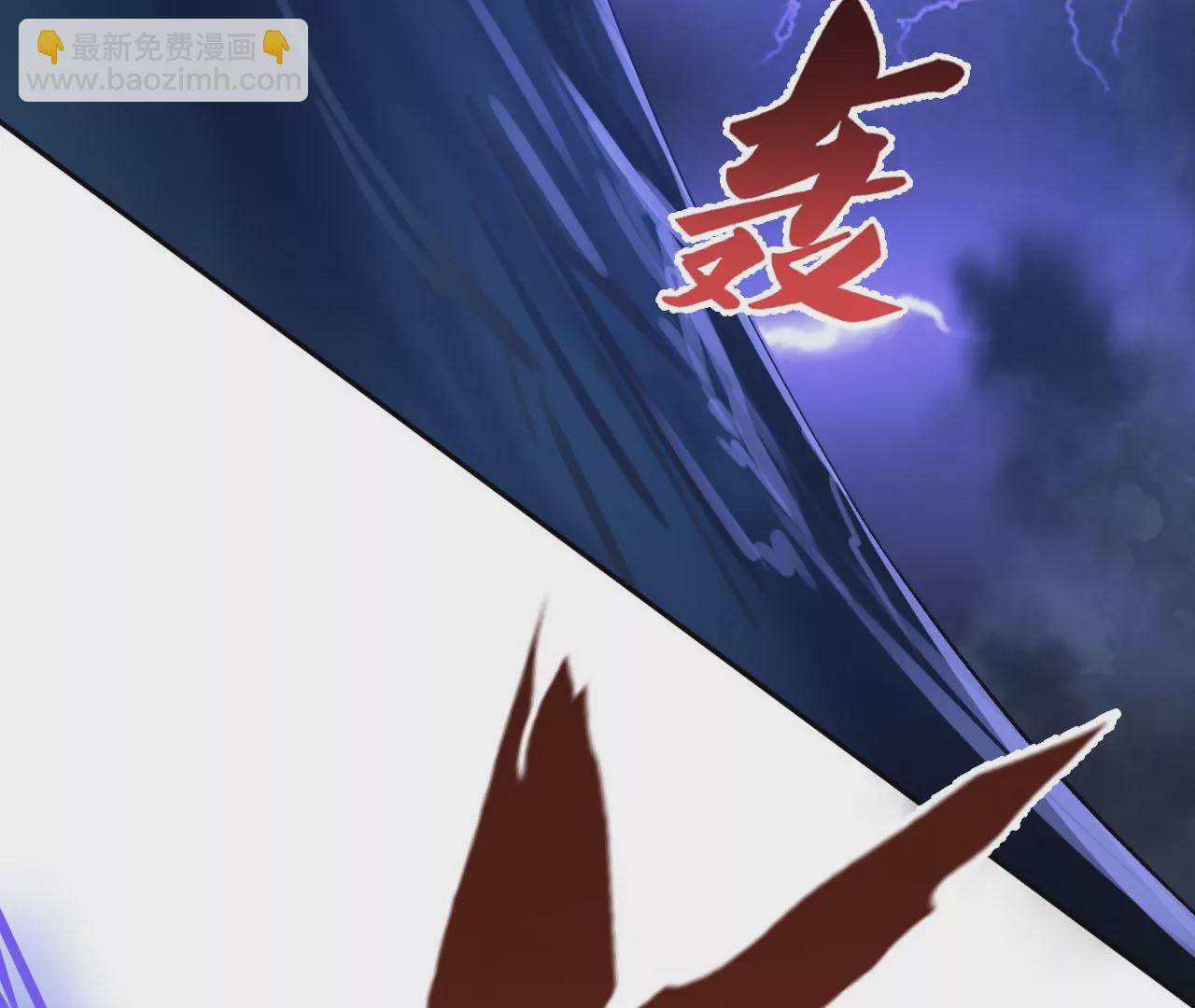 暗海紀元 - 第四十七話：反水(3/3) - 1