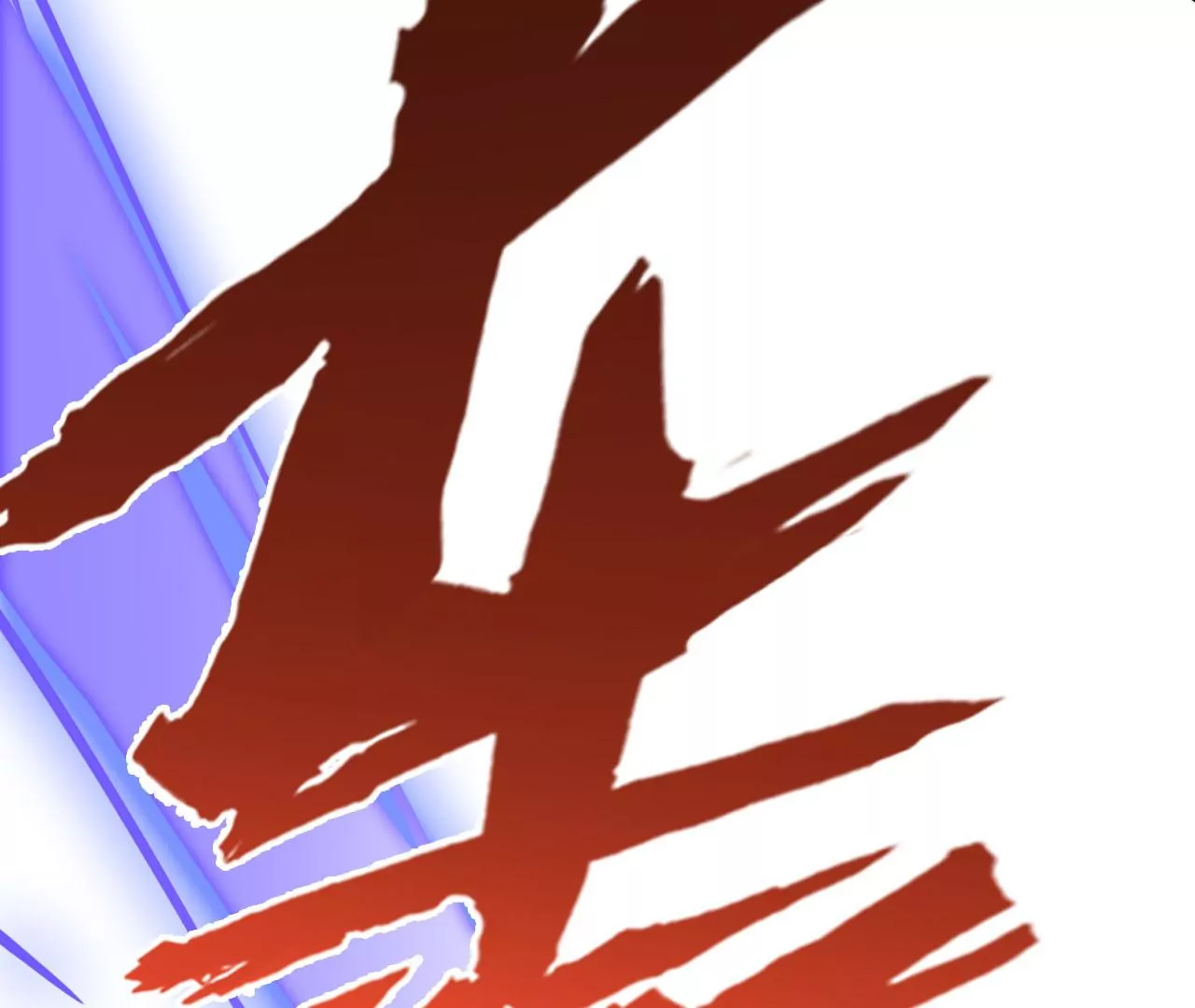 暗海紀元 - 第四十七話：反水(3/3) - 2