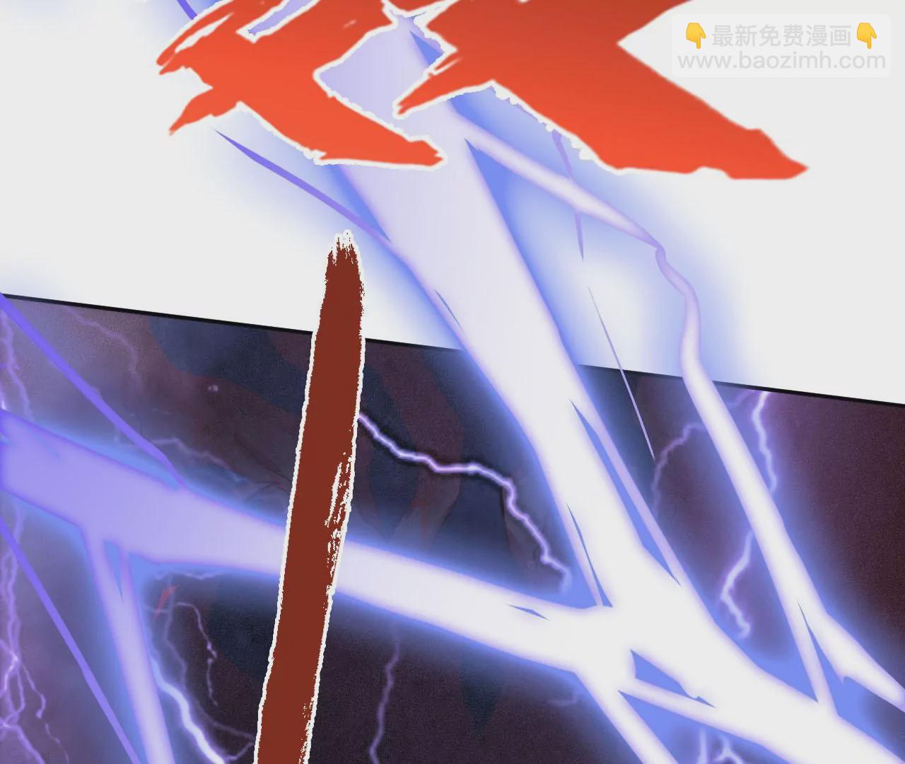 暗海紀元 - 第四十七話：反水(3/3) - 3