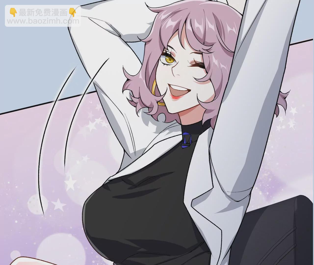 暗海紀元 - 第四十七話：反水(3/3) - 8