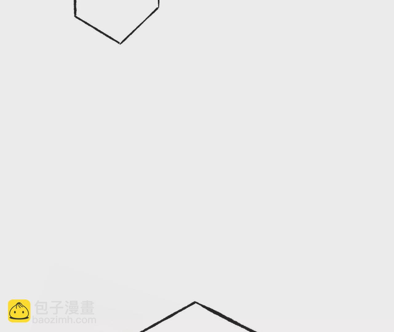 暗海紀元 - 第四十七話：反水(2/3) - 6