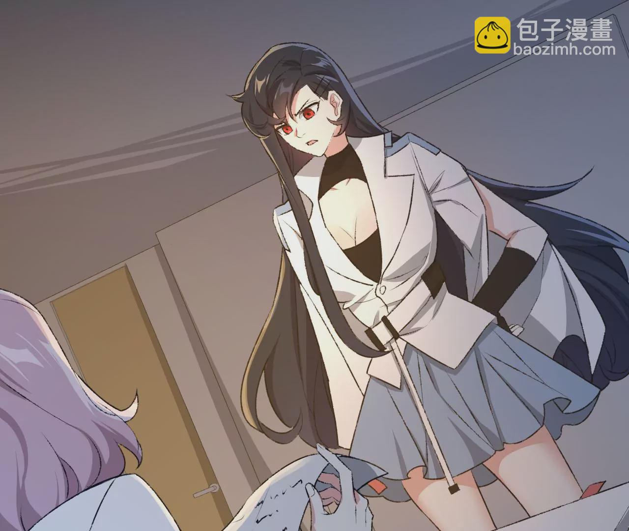 暗海紀元 - 第49話：失控(1/3) - 4