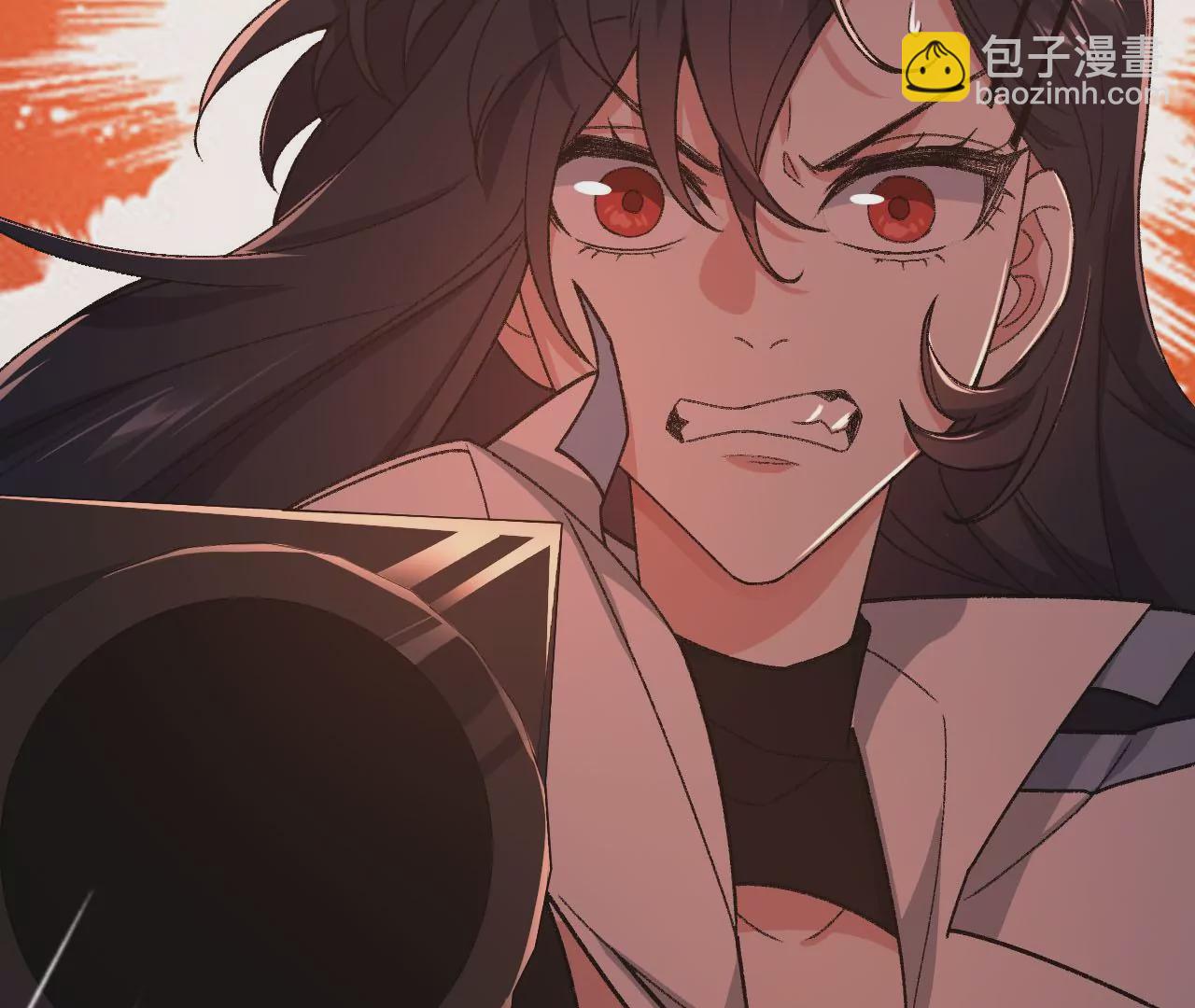 暗海紀元 - 第49話：失控(1/3) - 3