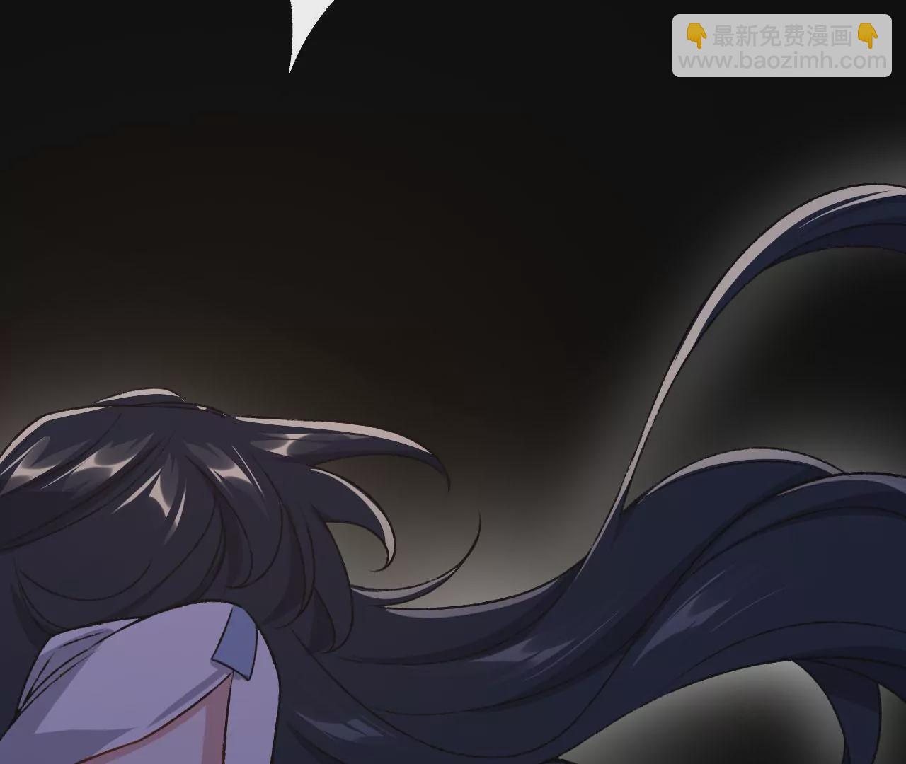 暗海紀元 - 第49話：失控(1/3) - 1