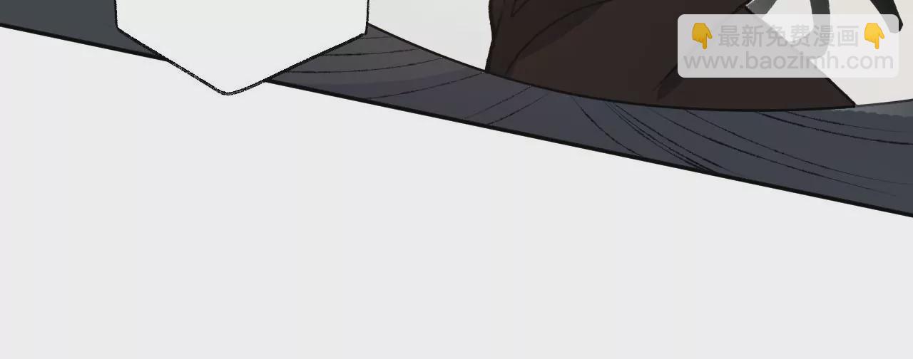 暗海紀元 - 第49話：失控(1/3) - 5