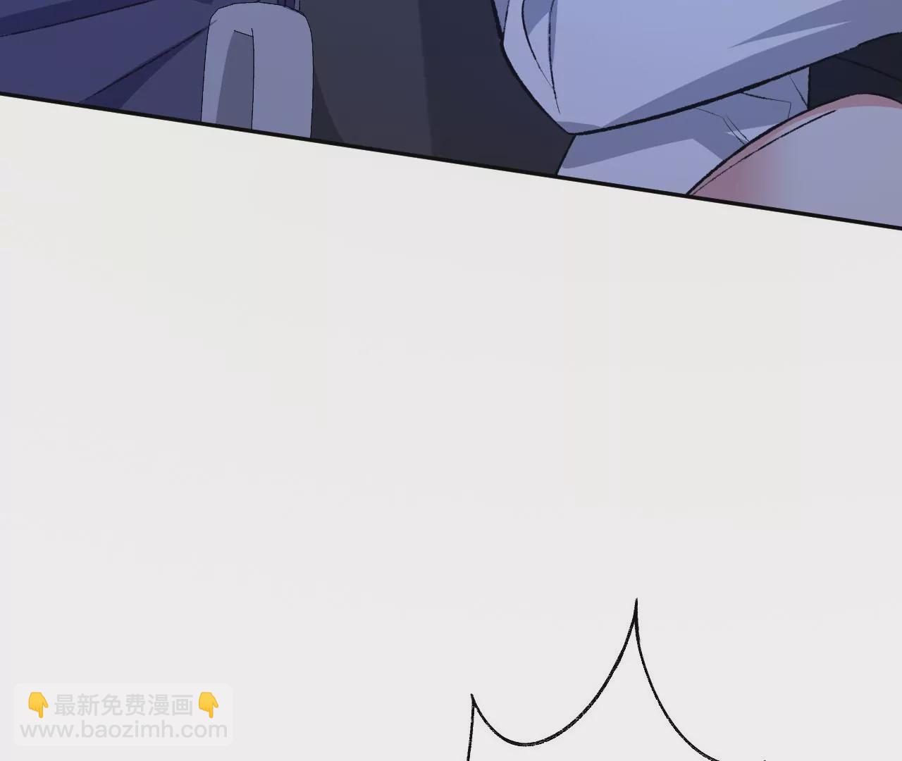 暗海紀元 - 第49話：失控(1/3) - 7