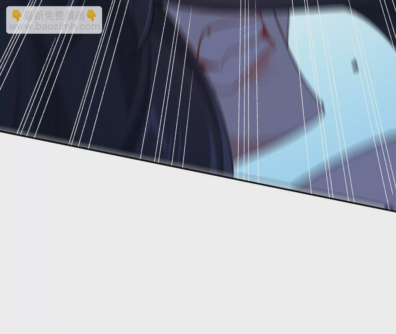 暗海紀元 - 第49話：失控(2/3) - 3