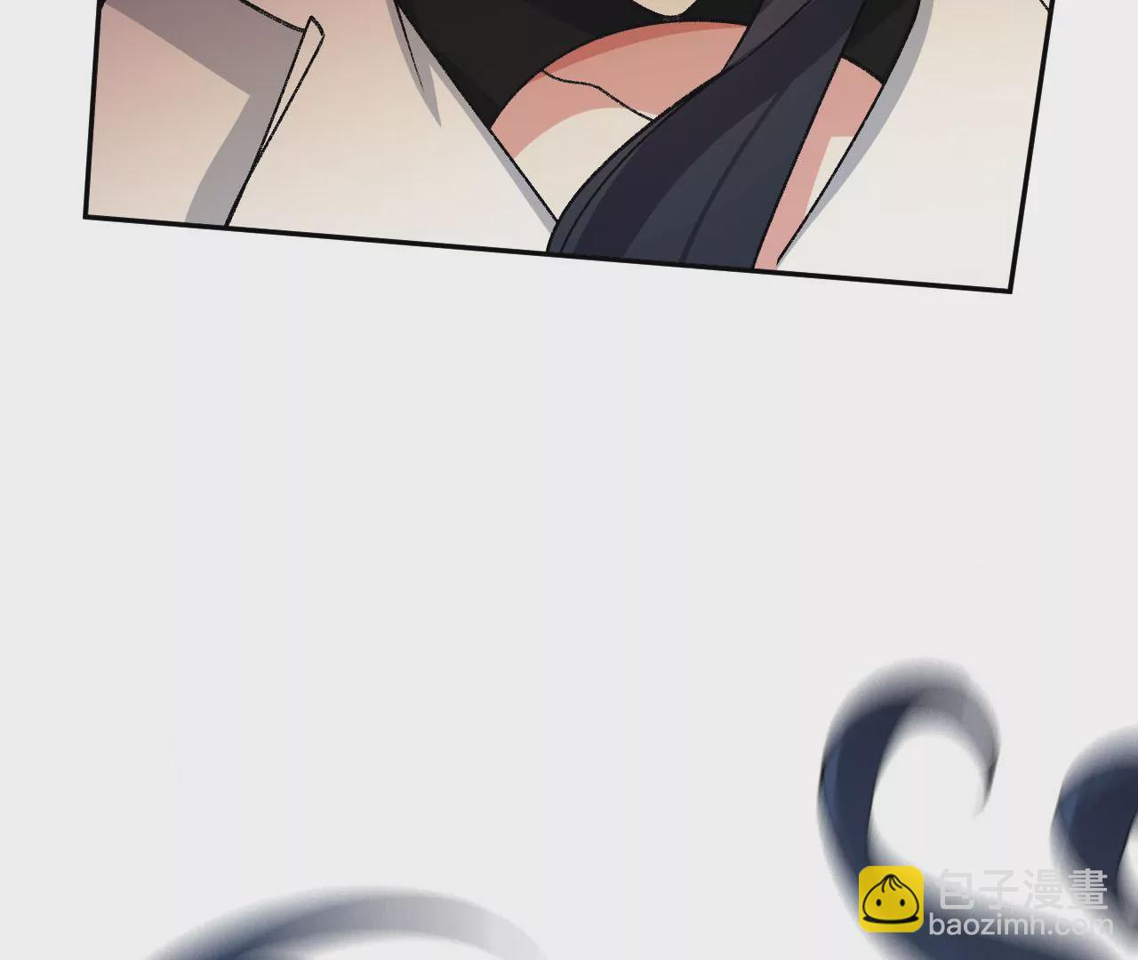 暗海紀元 - 第49話：失控(2/3) - 5