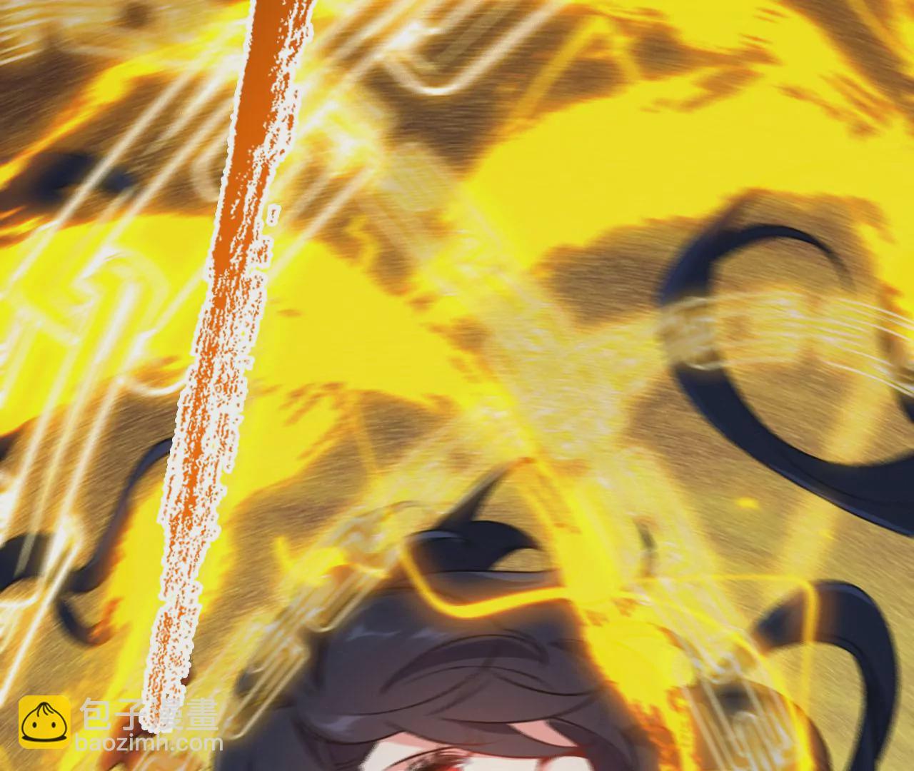 暗海紀元 - 第49話：失控(2/3) - 3