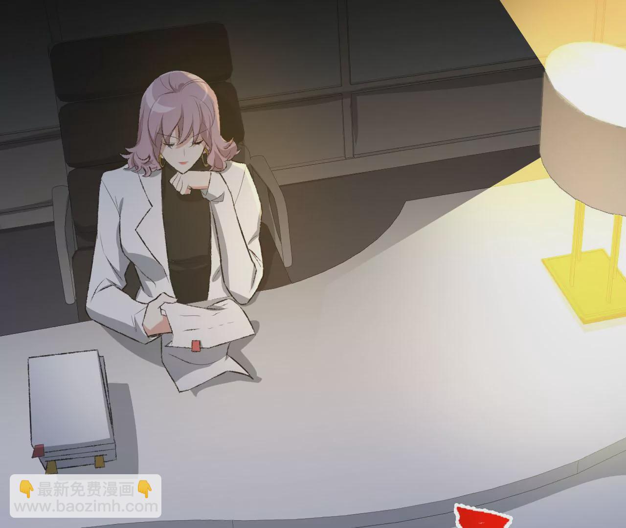 暗海紀元 - 第49話：失控(1/3) - 7