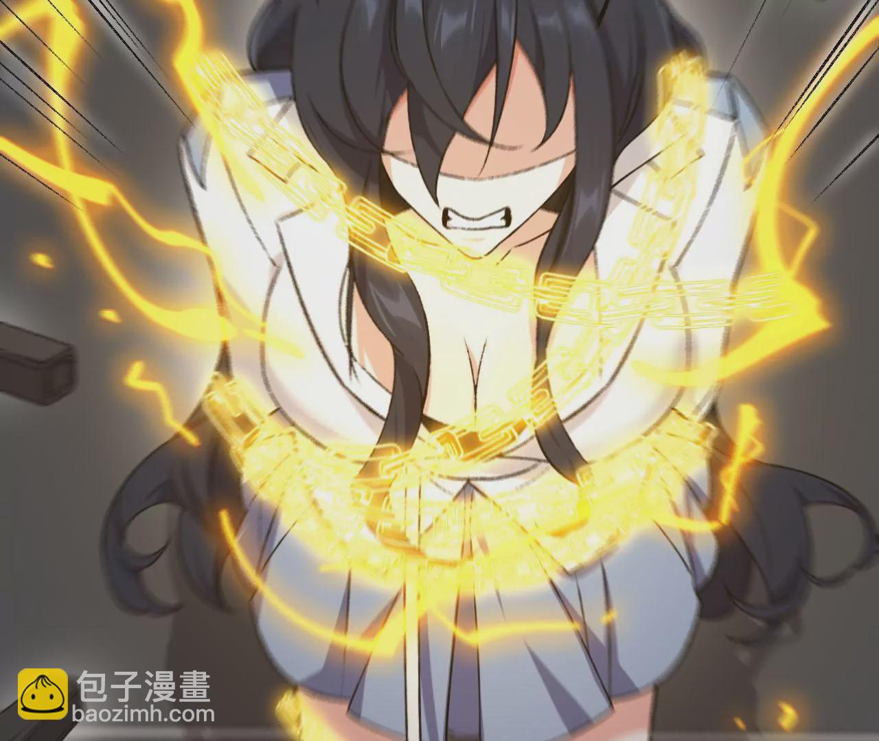 暗海紀元 - 第49話：失控(2/3) - 4