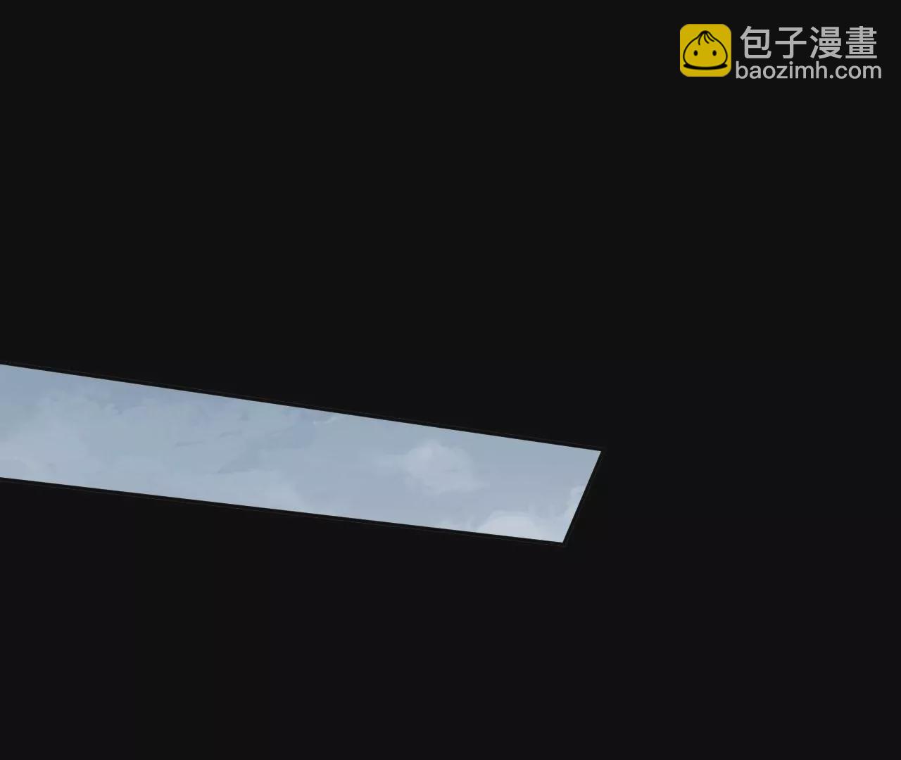 暗海紀元 - 第49話：失控(2/3) - 6