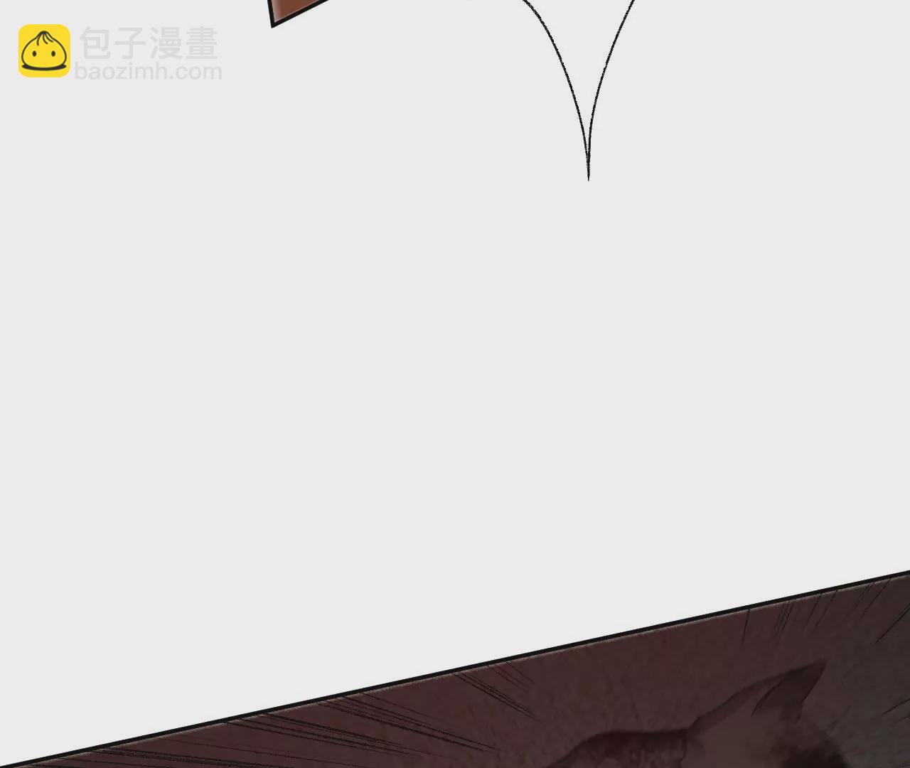 暗海紀元 - 第49話：失控(2/3) - 7