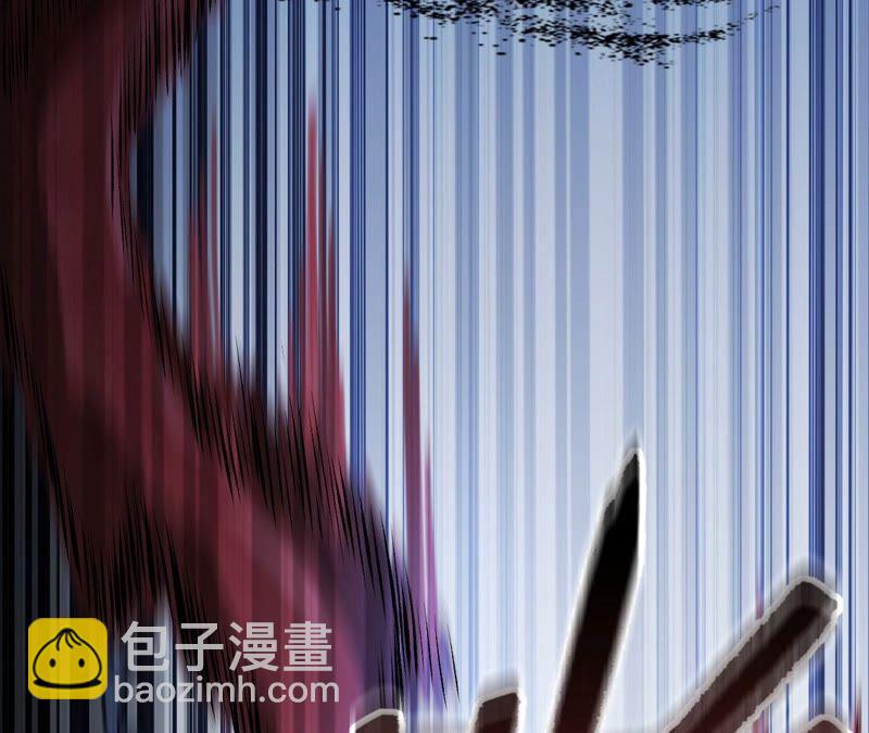 暗海紀元 - 第五話：神秘能力(3/4) - 7