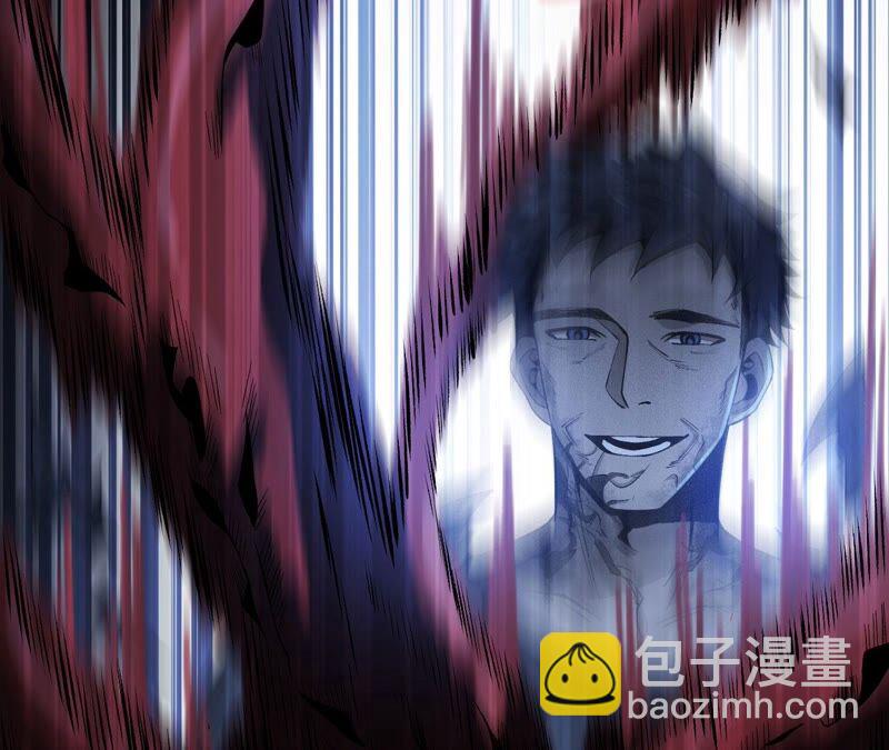 暗海紀元 - 第五話：神秘能力(3/4) - 1