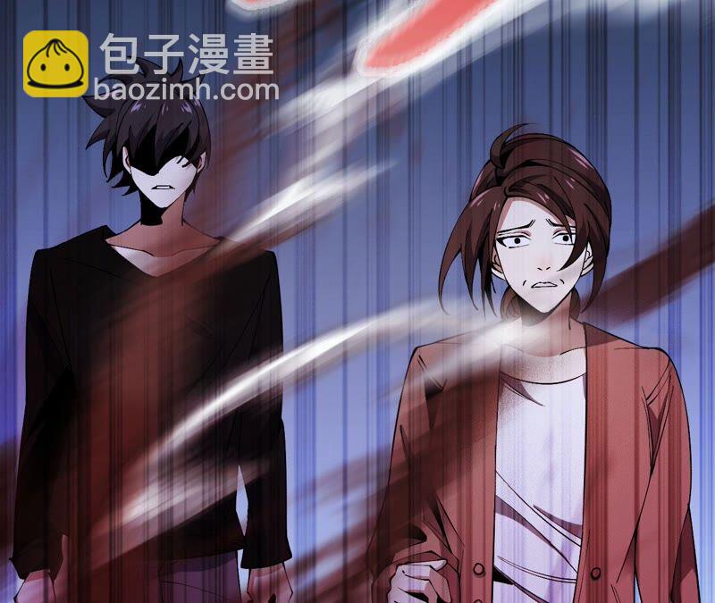 暗海紀元 - 第五話：神秘能力(3/4) - 1