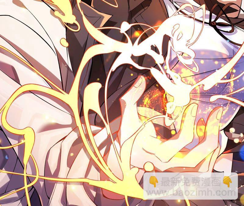 暗海紀元 - 第五話：神秘能力(1/4) - 2