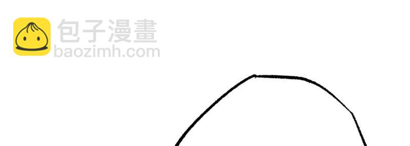 暗海紀元 - 第五話：神秘能力(2/4) - 6