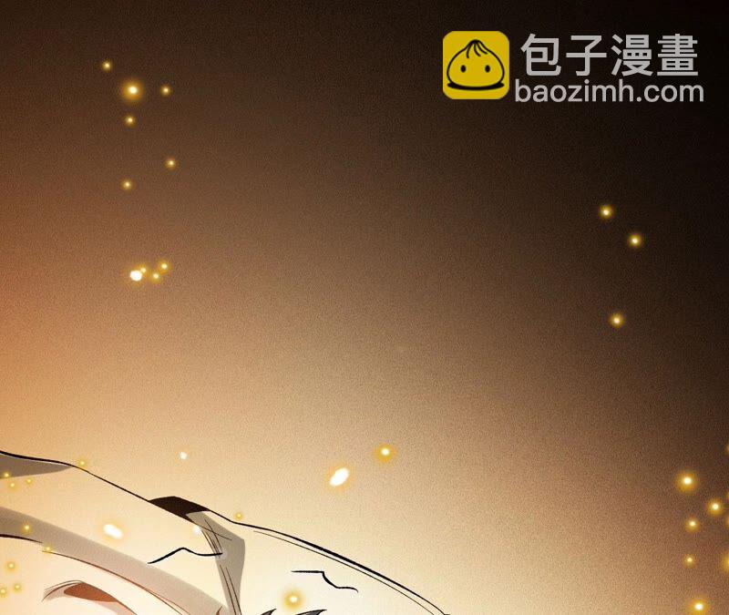 暗海紀元 - 第五話：神秘能力(2/4) - 2