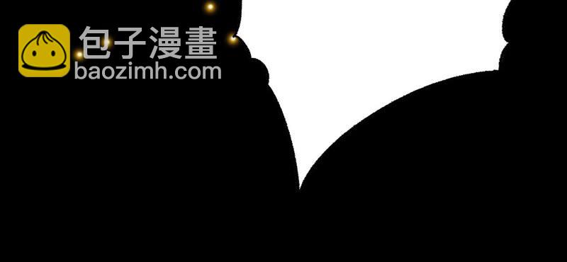 暗海紀元 - 第五話：神秘能力(2/4) - 7