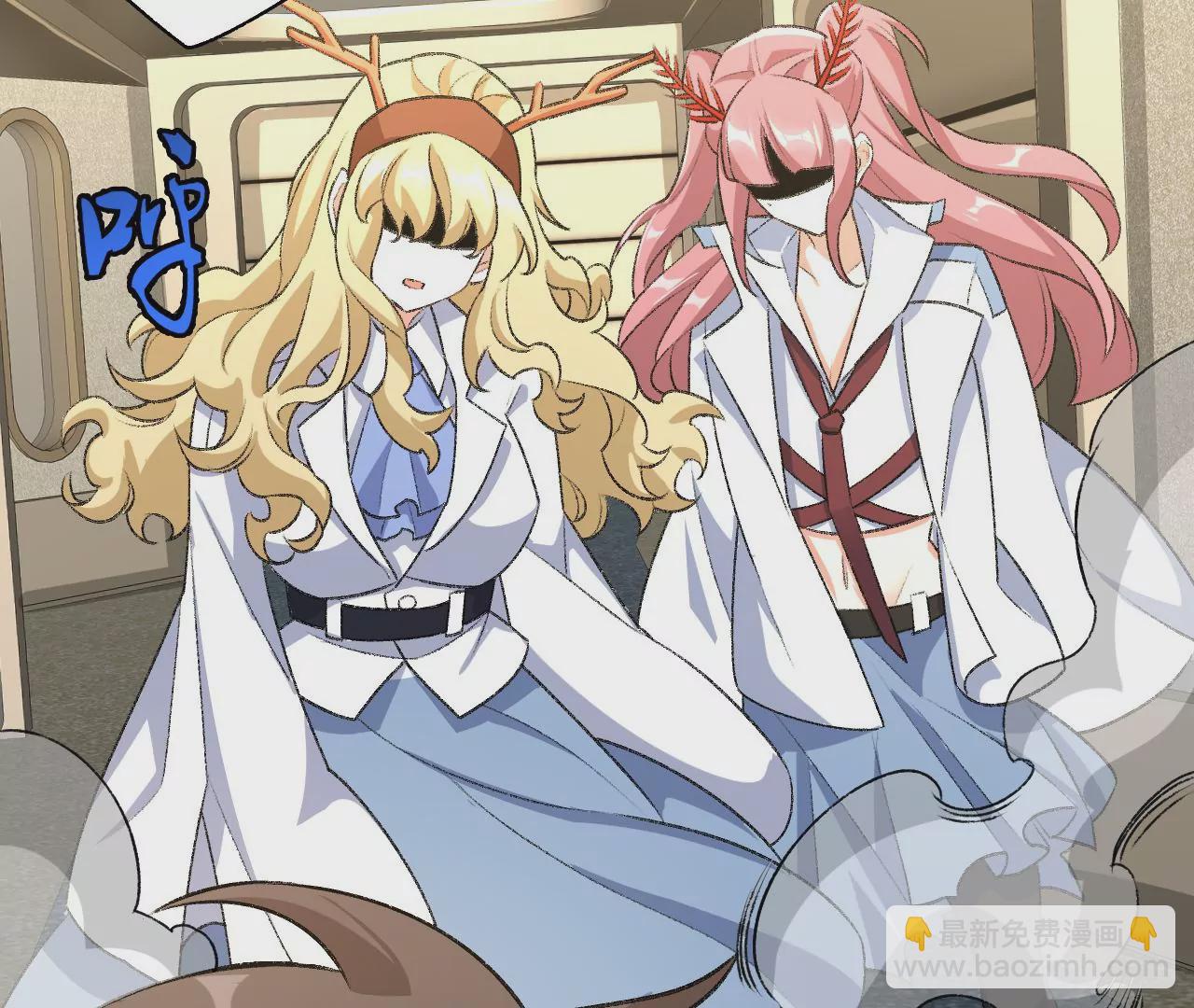 暗海紀元 - 第五十一話：決裂(3/3) - 7