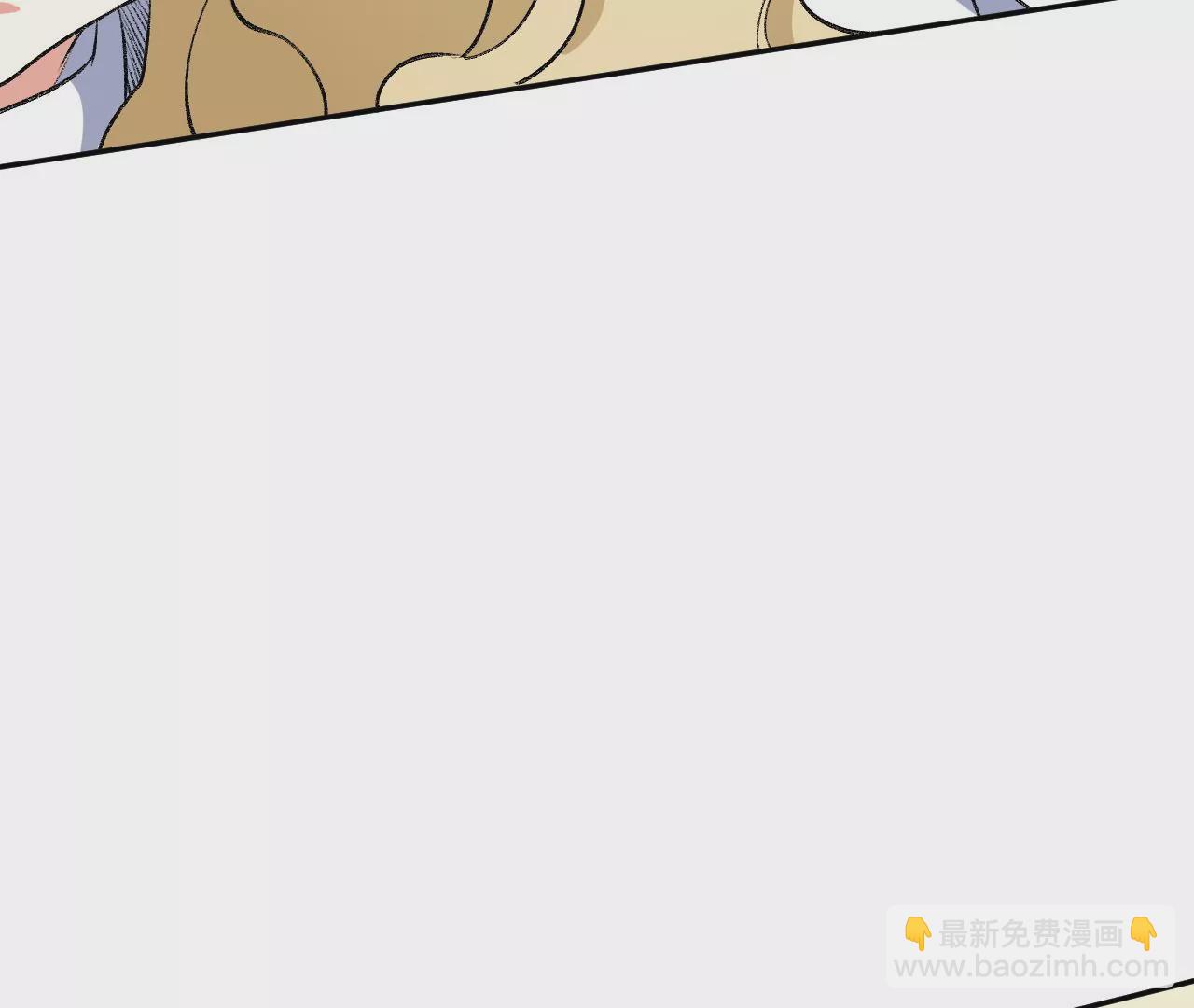 暗海紀元 - 第五十一話：決裂(3/3) - 1