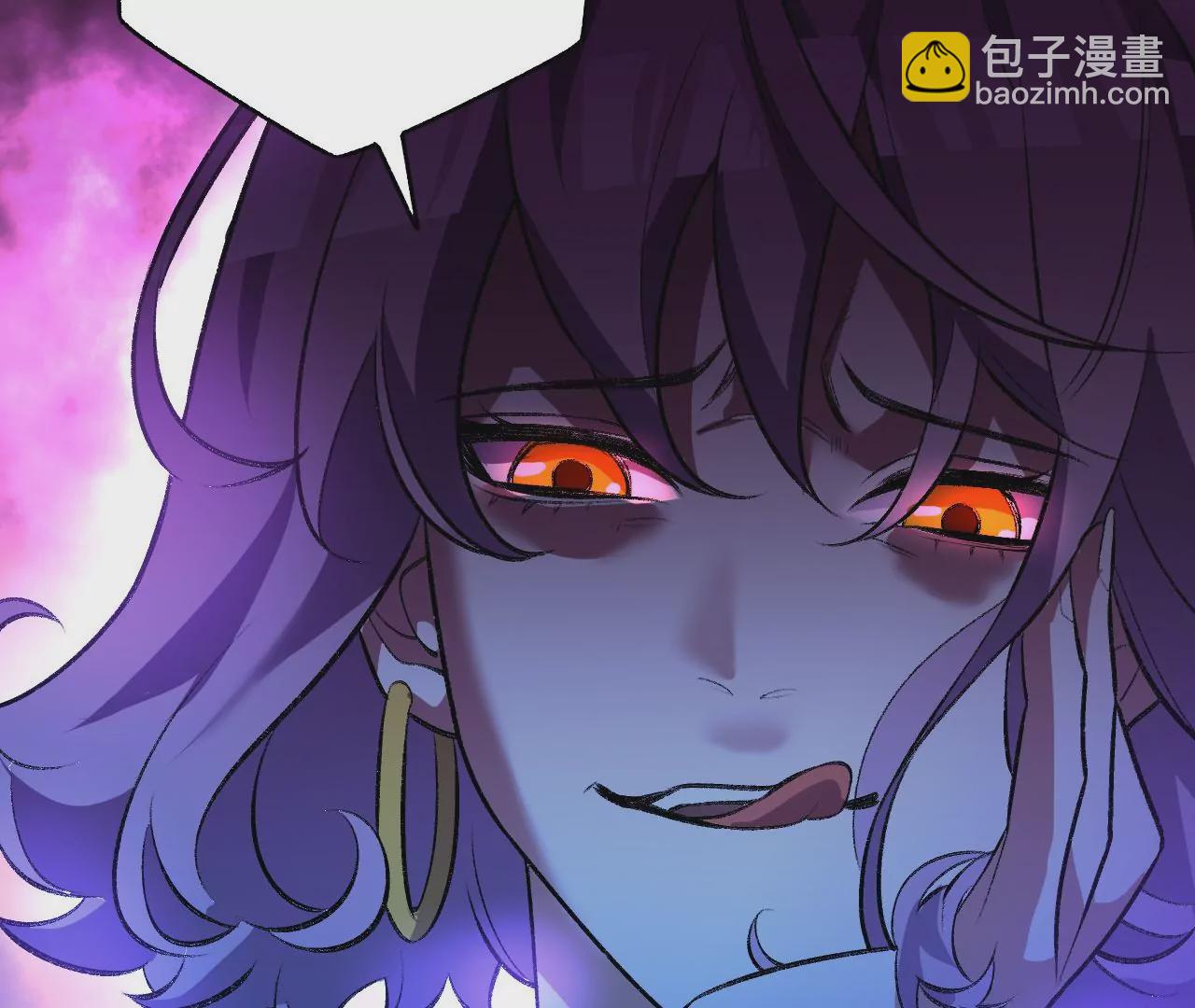 暗海紀元 - 第五十一話：決裂(3/3) - 6