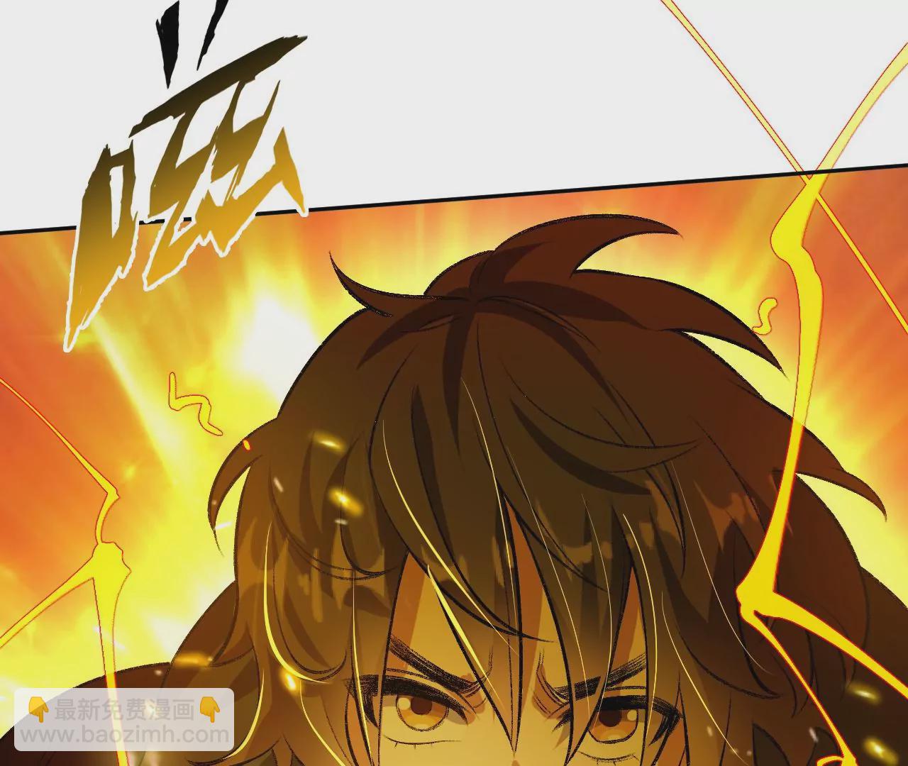 暗海紀元 - 第五十一話：決裂(3/3) - 2