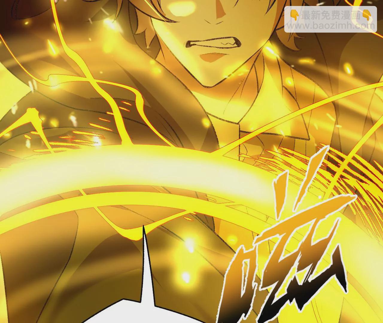 暗海紀元 - 第五十一話：決裂(3/3) - 3