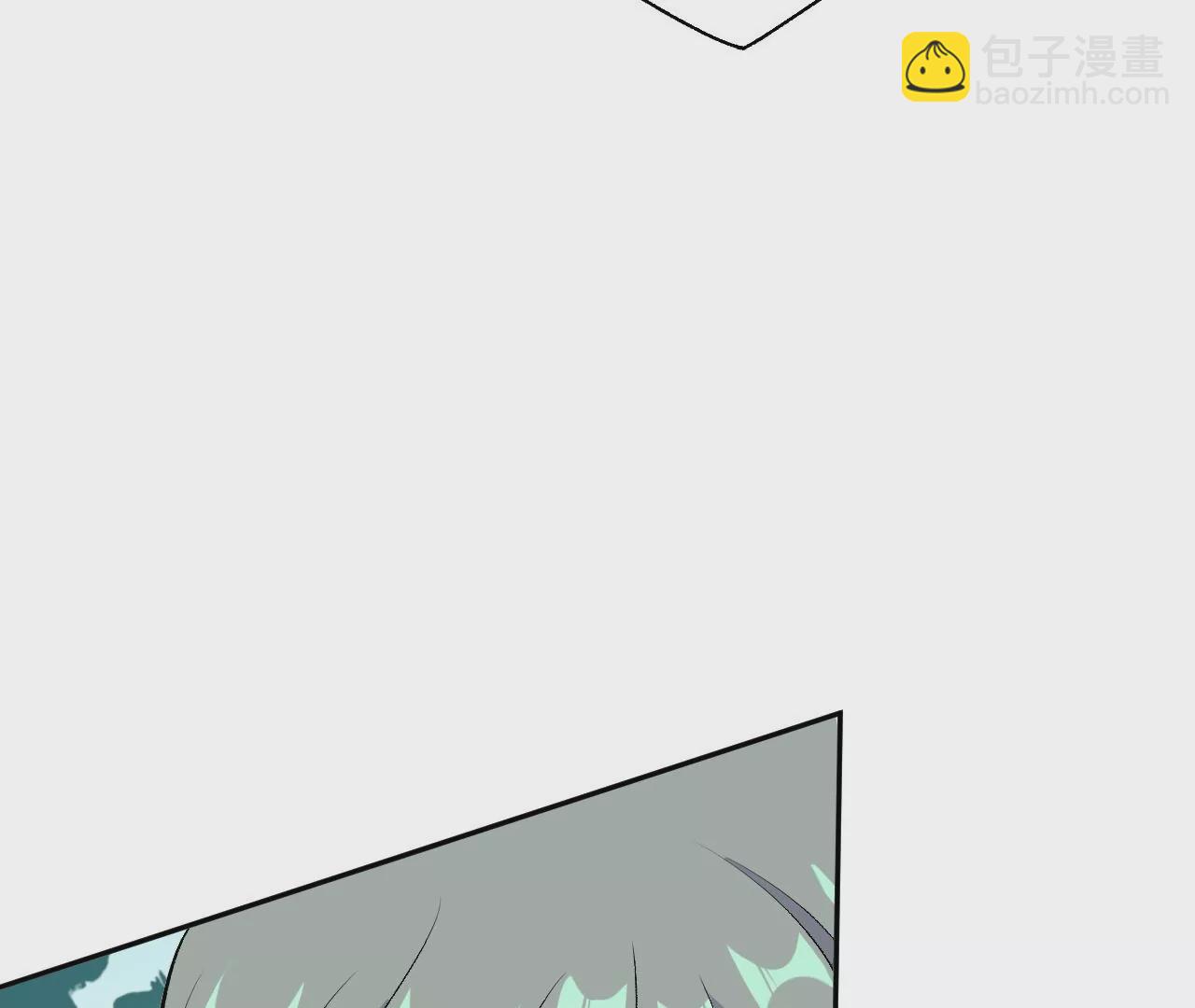 暗海紀元 - 第五十一話：決裂(2/3) - 4