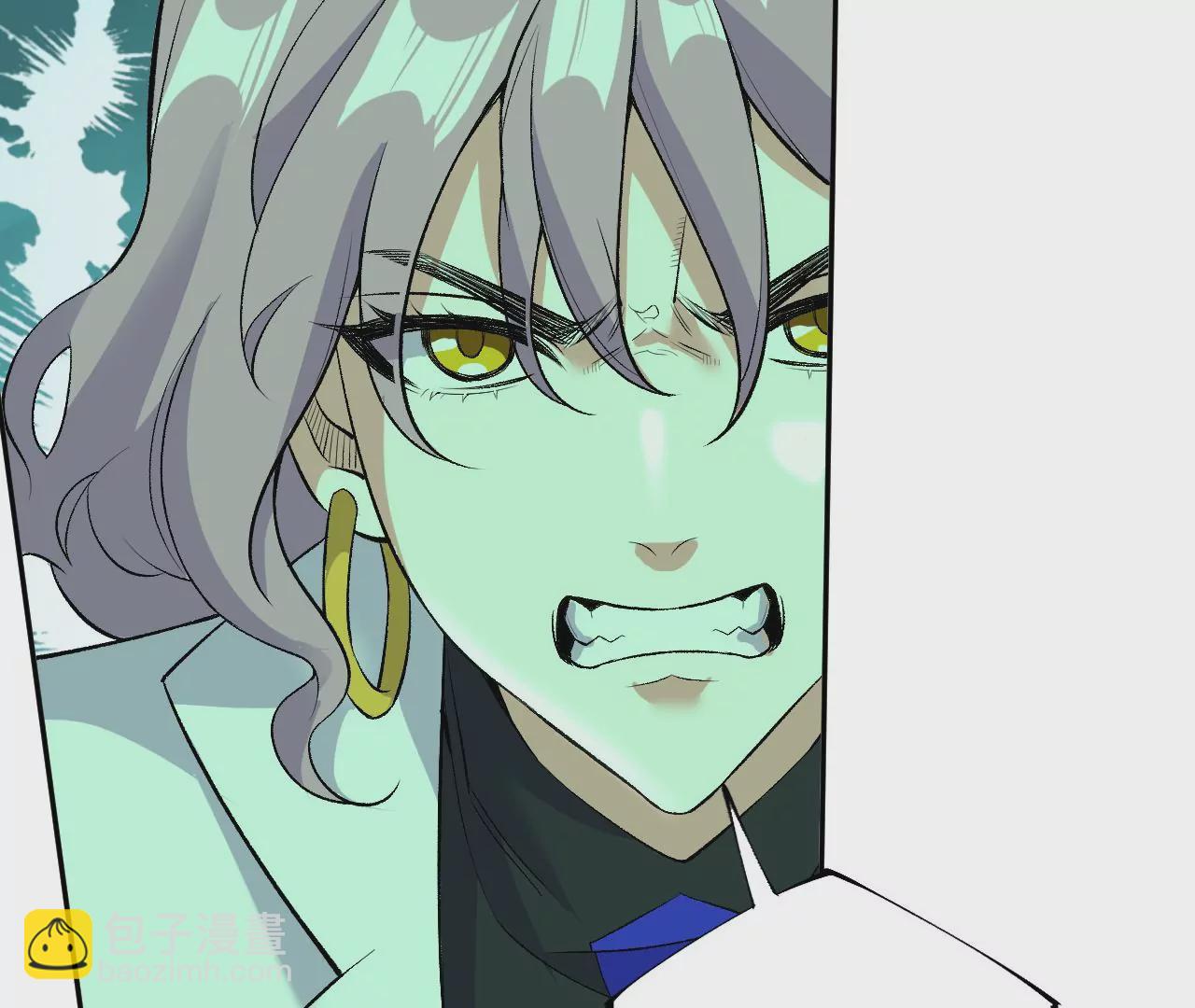 暗海紀元 - 第五十一話：決裂(2/3) - 5