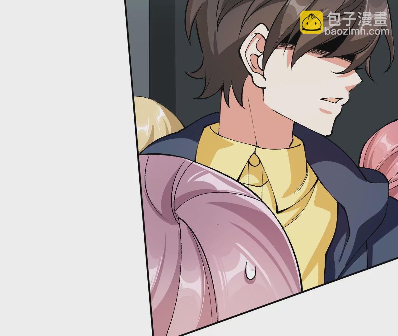 暗海紀元 - 第五十一話：決裂(2/3) - 7