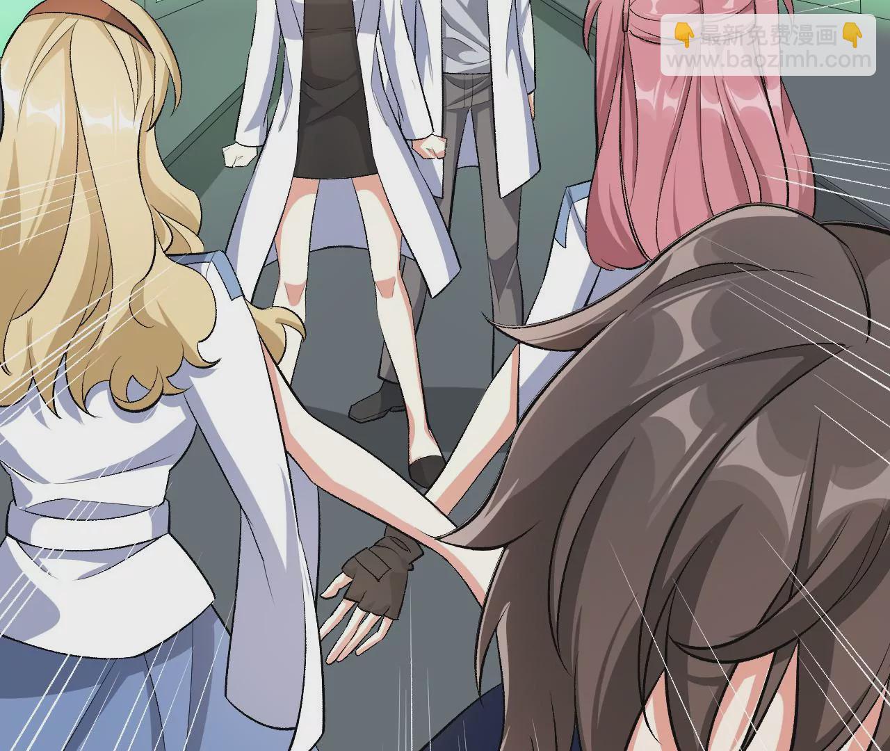 暗海紀元 - 第五十一話：決裂(2/3) - 2