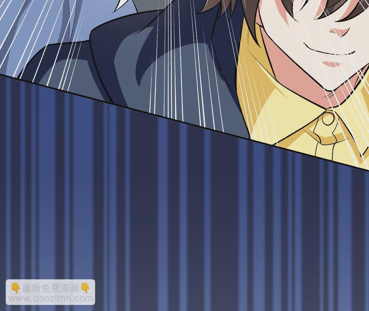 暗海紀元 - 第五十一話：決裂(2/3) - 3