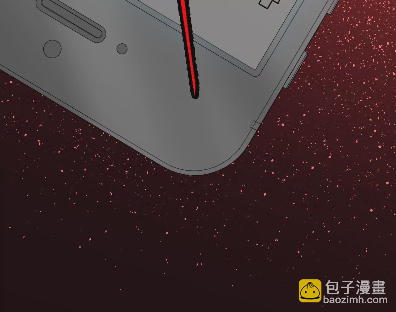 暗海紀元 - 第五十一話：決裂(2/3) - 4