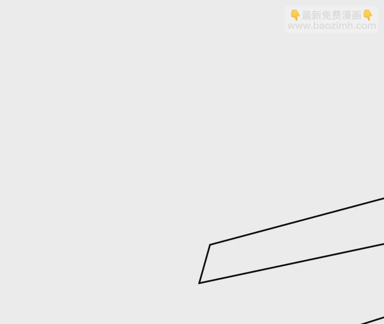 暗海紀元 - 第五十一話：決裂(2/3) - 5