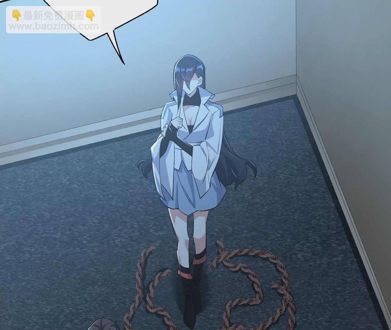 暗海紀元 - 第五十一話：決裂(2/3) - 7