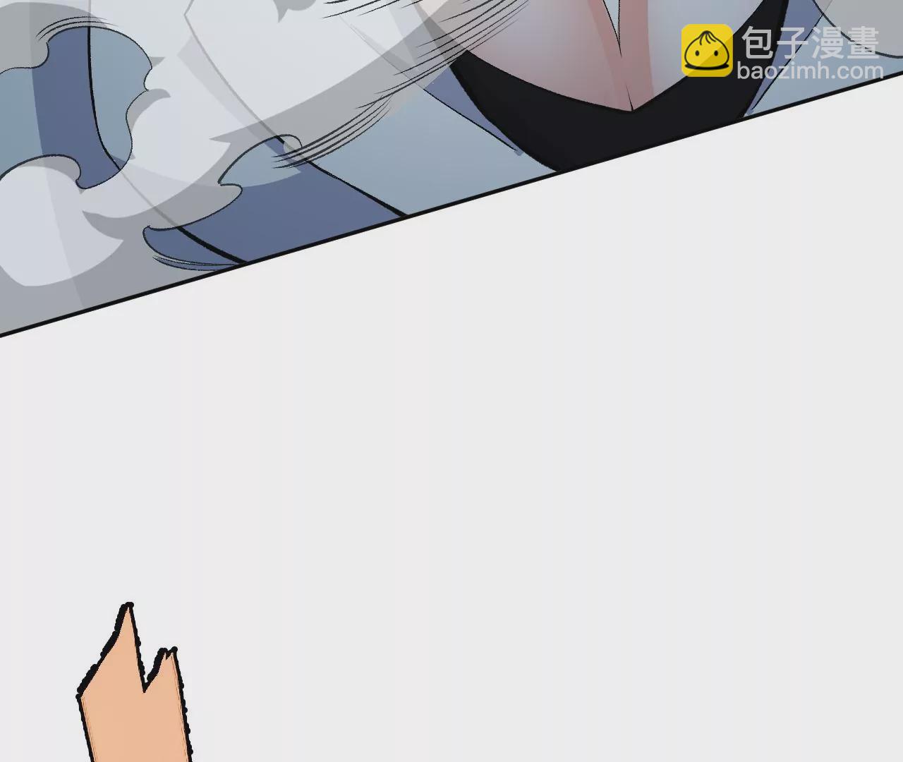 暗海紀元 - 第五十一話：決裂(2/3) - 8